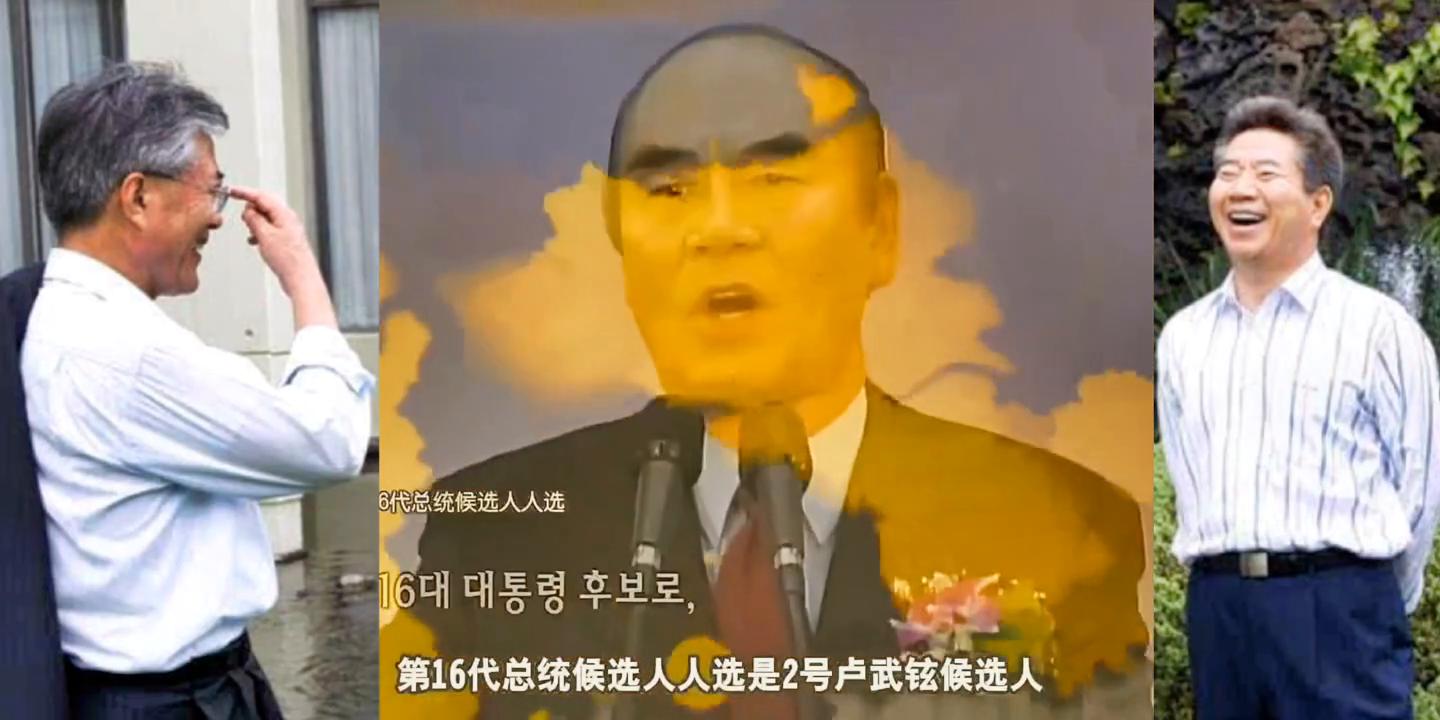 文在寅祖籍揭秘，中国哪里人？，文在寅祖籍探秘，他究竟来自中国哪里？