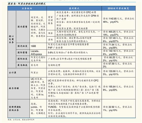 最新消息，关于2025年报刊价格表，最新消息，2025年报刊价格表公布