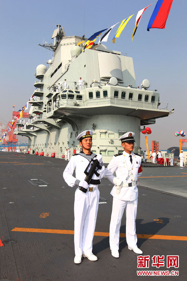 辽宁舰长叫什么名字，中国海军力量的璀璨明珠，辽宁舰长名字揭秘，中国海军力量的璀璨明珠领袖