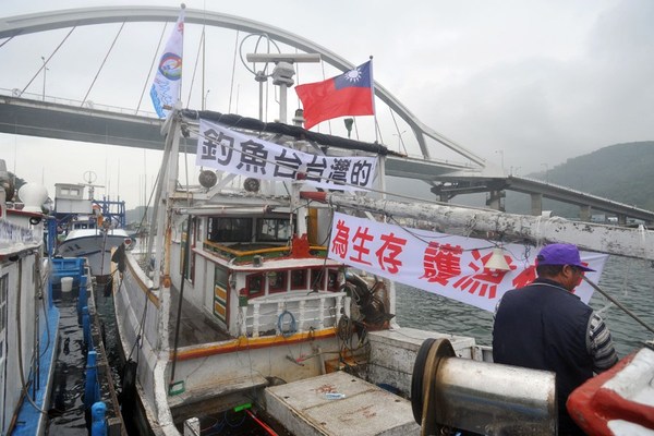 台湾渔船最新消息全面解析，台湾渔船最新动态全面解读