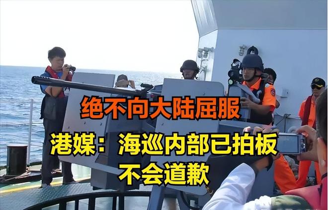 两岸第14次协商失败，挑战与未来的反思，两岸第14次协商失败后的挑战与前景反思