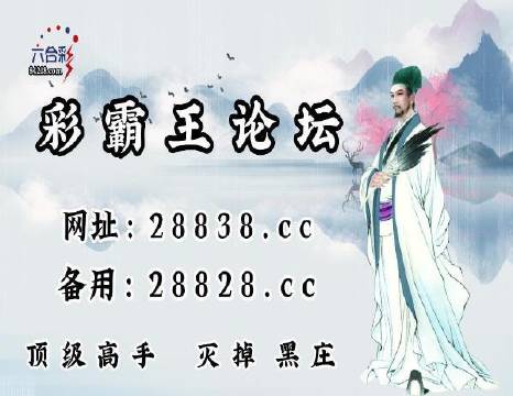 澳门刘伯温一肖一码，神秘预测与文化的交织，澳门刘伯温一肖一码，神秘预测与文化交融的传奇