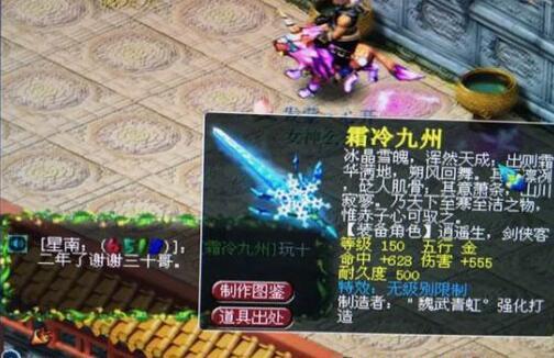 长剑-10导弹的海基应用与发展趋势分析，长剑-10导弹的海基应用与发展趋势深度解析