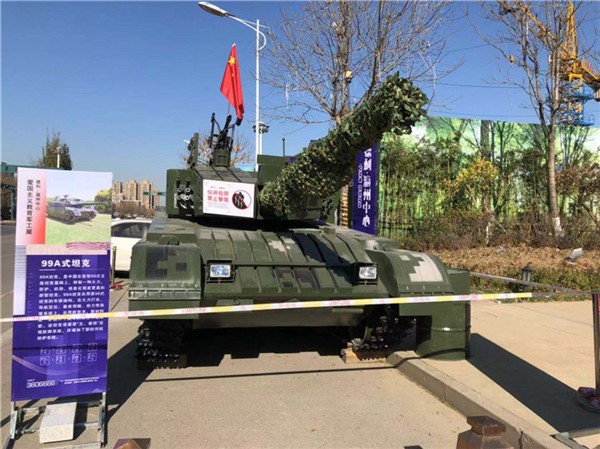 国防军事科技模型厂家，探索军事模型制造的前沿领域，国防军事科技模型厂家，探索军事模型制造前沿领域的新征程