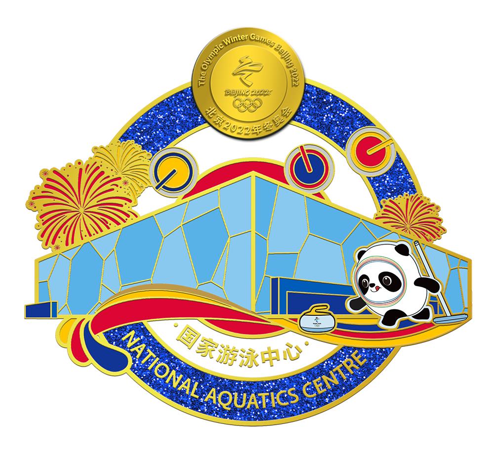 中国四大徽章，历史、文化、技艺与传承，中国四大徽章，历史、文化与技艺的传承之旅