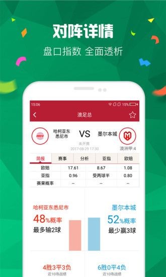 王中王黄大仙一肖中特马——探寻神秘世界的奥秘，探寻神秘世界的奥秘，王中王黄大仙与特马的故事