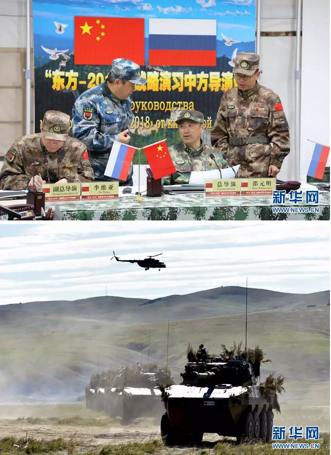 警惕俄罗斯对中国威胁，现实与应对，警惕俄罗斯对中国威胁，现实挑战与应对策略