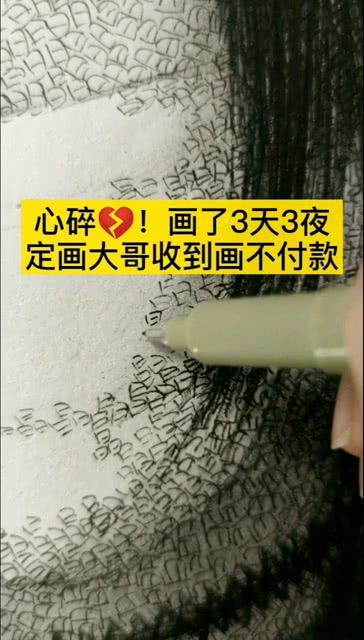 直皤8，探索与启示，直皤8，探索之路与启示之门