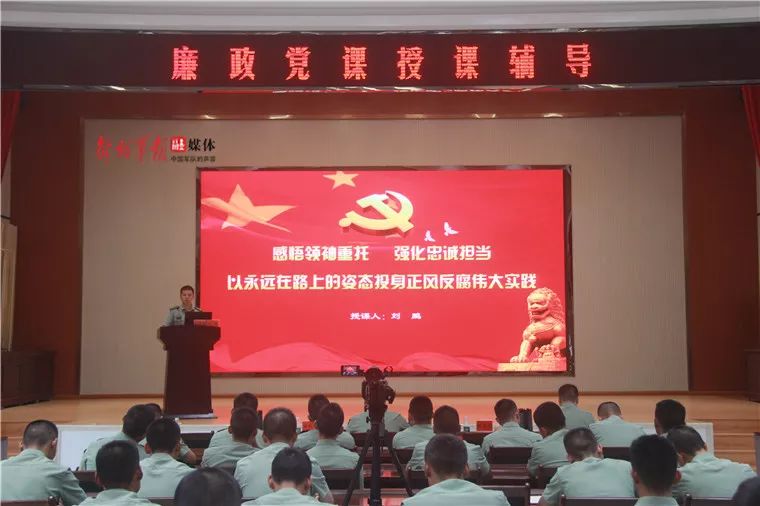 沈阳联勤保障部队，新时代的钢铁长城中的坚实支柱，沈阳联勤保障部队，新时代钢铁长城的坚实支柱