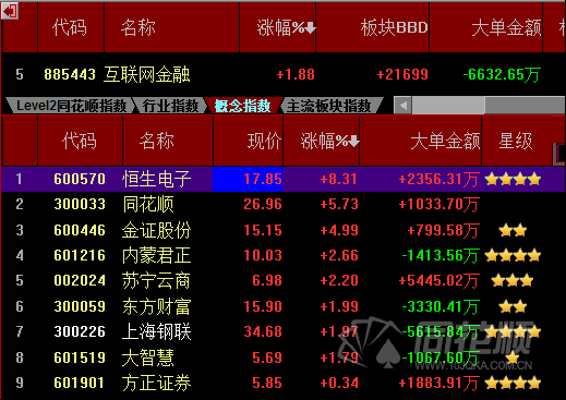 中国最新消息今天公布，国家发展动态与民生改善的新篇章，中国最新动态公布，国家发展与民生改善新篇章开启