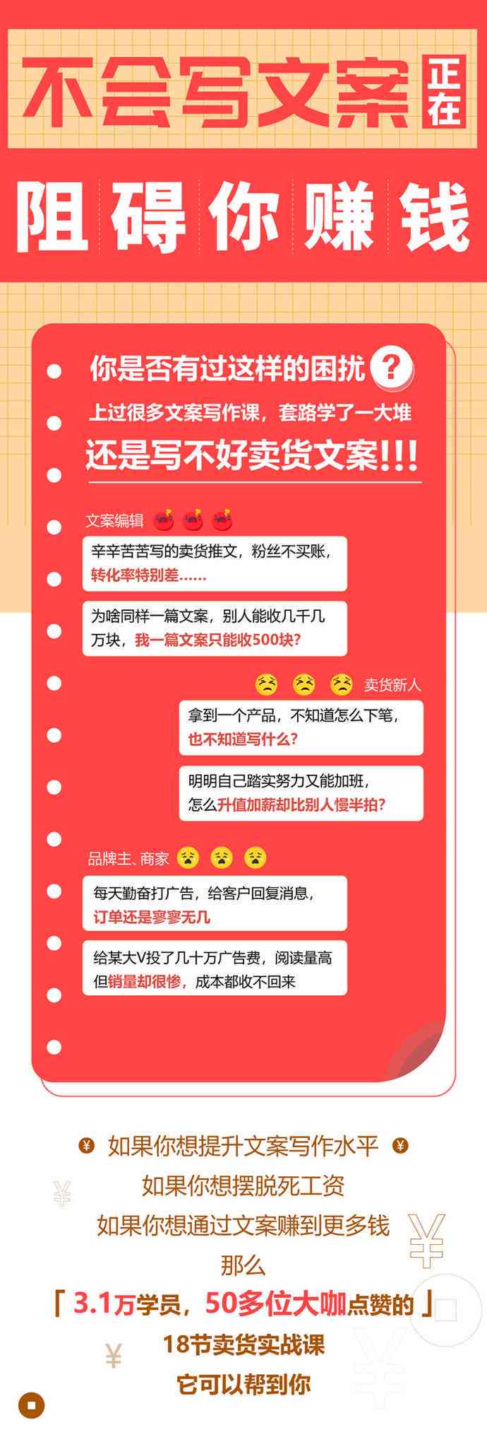 今日头条新闻文案，探索新闻前沿，掌握时事动态，今日头条新闻前沿，时事动态掌握在手，探索新闻无界限