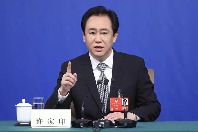 最新消息关于许家印，揭秘商界巨头背后的故事，揭秘商界巨头许家印背后的故事，最新消息揭秘其传奇经历