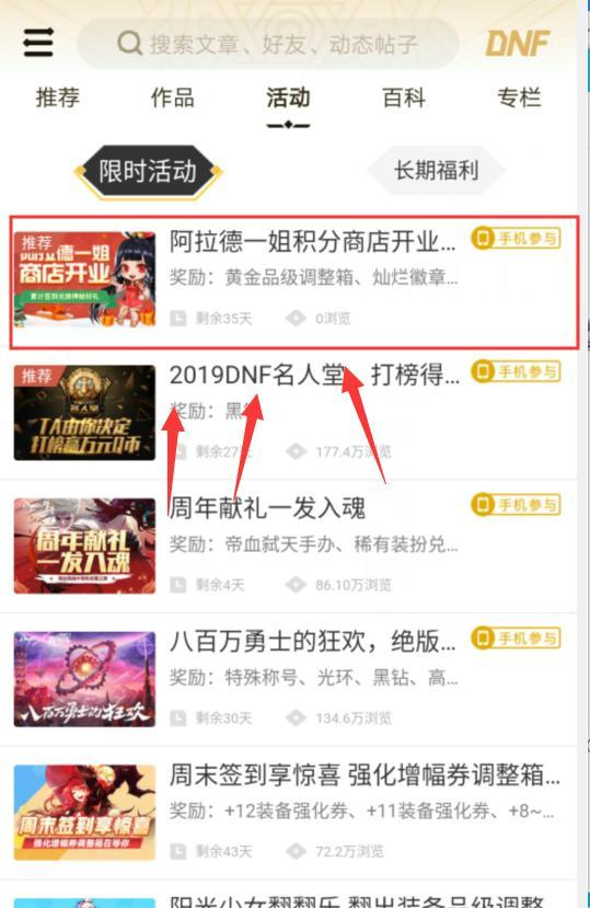 周助理的进步之路，今天他成功了吗？，周助理的进步之路，今日成就一览