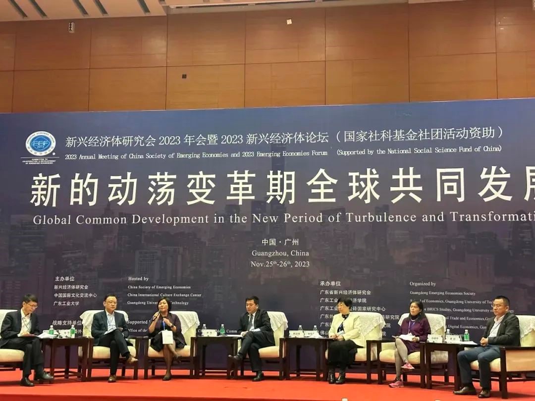 国际战略研究室，探索与前瞻，国际战略研究室，深度探索与未来前瞻
