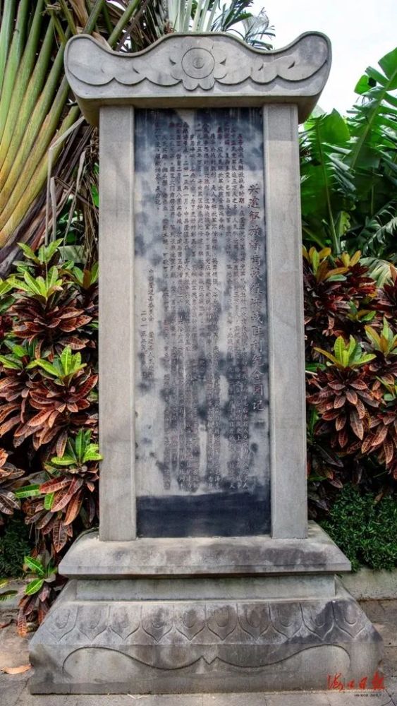美亭解放海南战役决战胜利纪念园，历史的见证与时代的颂歌，美亭解放海南战役决战胜利纪念园，历史的见证与时代的颂歌纪念园
