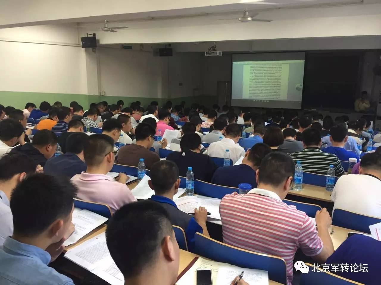 苏州军转论坛，聚焦军事转型，共谋发展大计，苏州军转论坛，聚焦军事转型，共谋发展大计之道