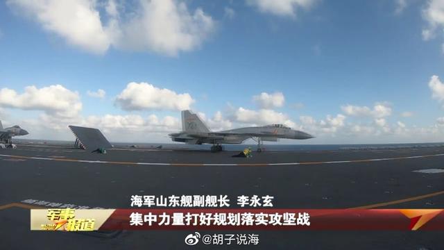 军事报道与农业，央视网下的深度解读与探讨，央视网深度解读，军事报道与农业的交织与融合