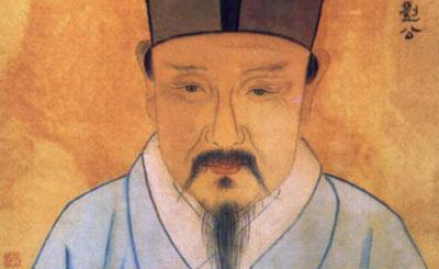 刘伯温杀一肖一尾，历史传说与神秘事件解析，刘伯温杀一肖一尾，历史传说与神秘事件探秘