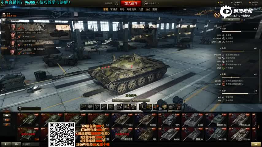 关于改版后62A和140工程哪个更好的探讨，改版后62A与140工程对比，哪个更胜一筹？