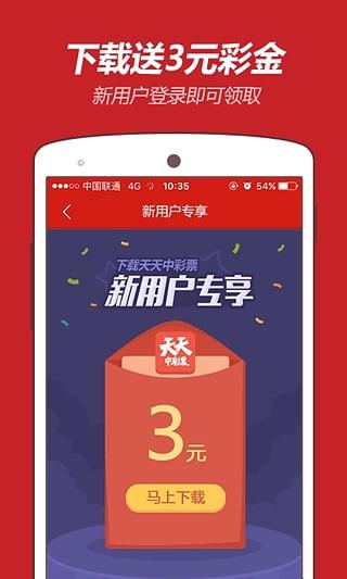澳门2025免费资料大全，探索、发展与展望，澳门2025展望，免费资料大全，探索与发展之路