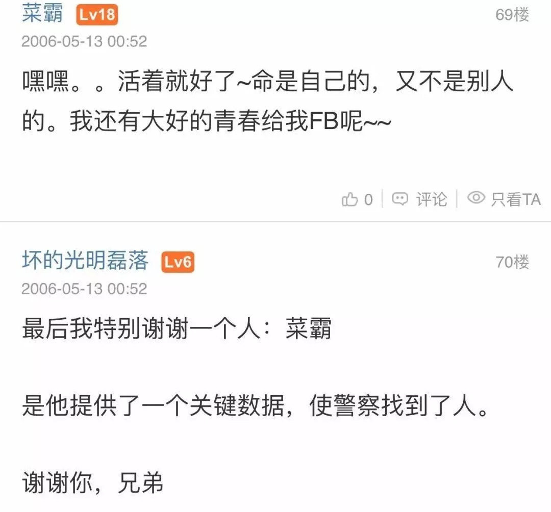 天涯论坛的瓜田趣事，一场关于227的吃瓜盛宴，天涯论坛瓜田趣事，一场关于227的狂欢盛宴