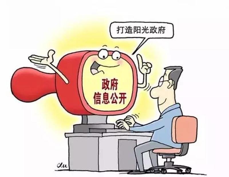 新闻发布权利，探究其内涵与重要性，新闻发布权利，内涵与重要性探究