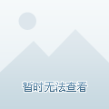 中国人民解放军军旗横直比例，象征与荣耀的体现，中国人民解放军军旗横直比例，象征荣耀与精神的体现