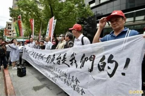 中方回应日议员进入钓鱼岛附近海域，坚定维护领土主权，中方坚定维护领土主权，回应日议员进入钓鱼岛附近海域