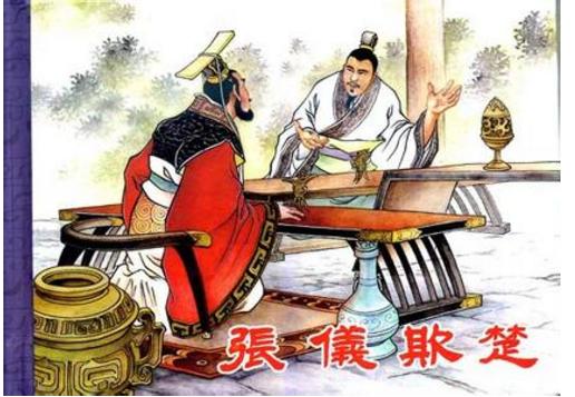天涯论坛热议秦国六百年，历史沉淀与现代思考，秦国六百年，历史沉淀与现代思考（天涯论坛热议话题）