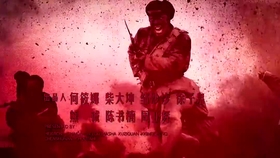 志愿军军歌电吉他伴奏，传统与现代的完美融合，志愿军军歌电吉他伴奏，传统与现代的和谐交响
