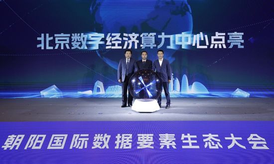 朝阳今日新闻,朝阳今日新闻概览