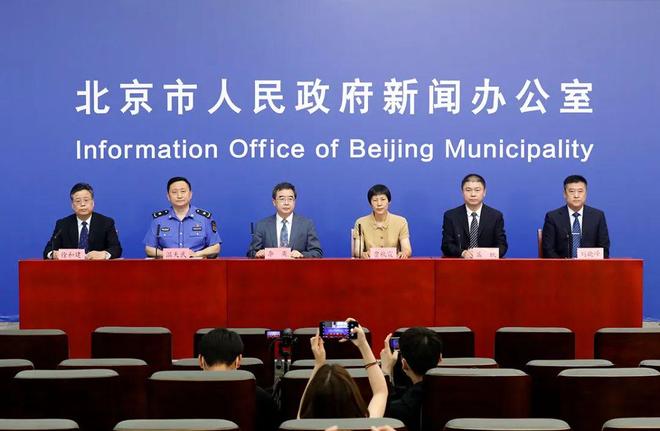 朝阳今日新闻,朝阳今日新闻概览