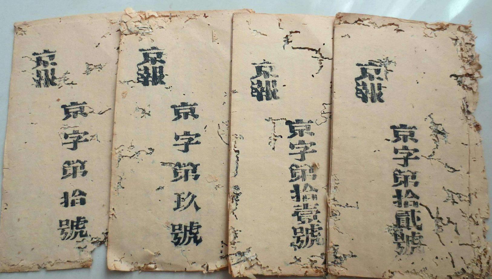 时事战事新闻,全球军事动态深度解析,全球军事动态深度解析,时事战事新闻概览