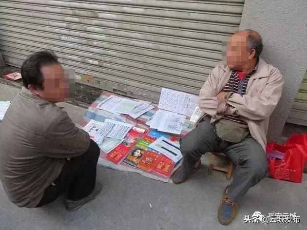 探索未来的宝藏,2025六开彩天天免费资料大全,揭秘未来宝藏,2025六开彩每日免费资料大全探索