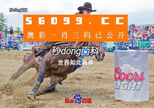 王中王论坛网站一肖中特,深度探讨与前瞻性思考,王中王论坛深度探讨一肖中特,前瞻性思考引领未来