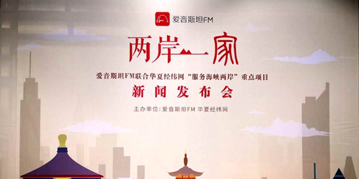 我看海峡两岸新闻,深度分析与独特视角,海峡两岸新闻深度分析与独特视角观察