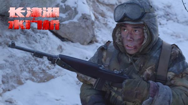 长津湖之战，吴京版2021抢先看，长津湖之战，吴京版2021抢先观战纪实