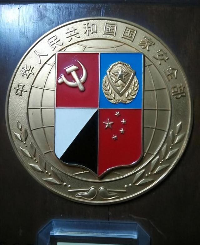 国安局，权力与职责的探讨，国安局，权力与职责的深度剖析