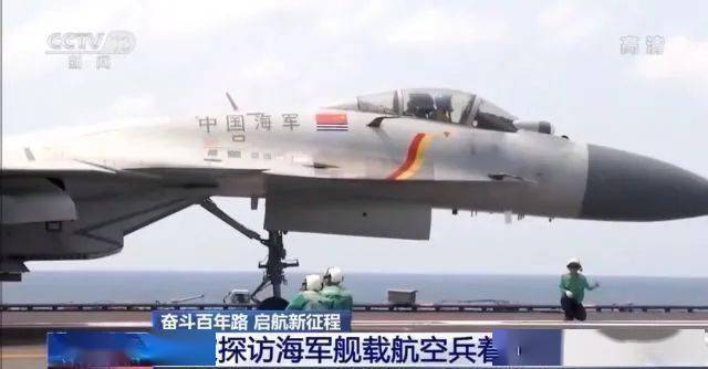 歼-15发动机功率，动力之翼的强劲表现，歼-15发动机功率，动力之翼展现强劲性能