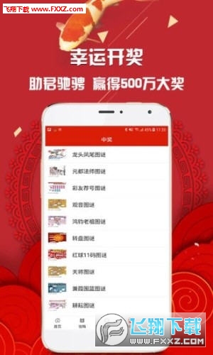 平特王中王一肖开特，探寻神秘与传奇的交汇点，探寻神秘与传奇交汇点的平特王中王一肖开特