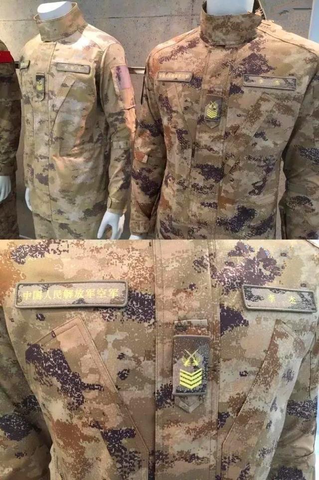星空迷彩冬季作训服购买指南，星空迷彩冬季作训服购买攻略