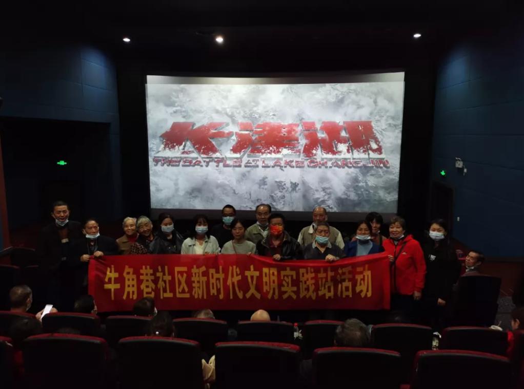 长津湖电视剧在线观看，历史与艺术的完美融合，长津湖电视剧在线观看，历史与艺术之完美融合