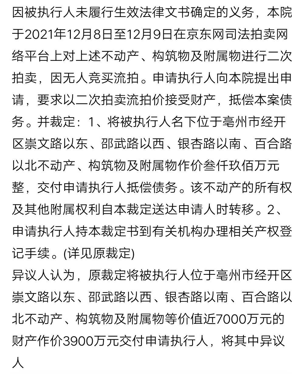 新世界新闻报刊社，新闻工作者的职责与担当，新世界新闻报刊社，新闻工作者的职责与担当探究