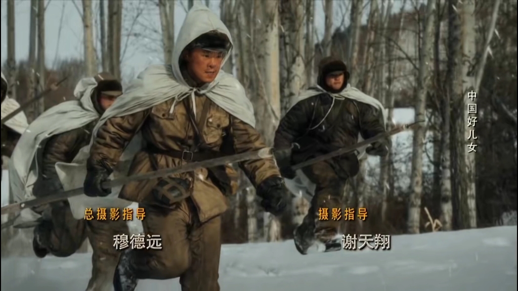 中国人民志愿军跨过鸭绿江，拍摄者的视角与历史的见证，中国人民志愿军跨江影像，历史的见证与拍摄者的视角