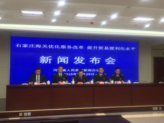 石家庄新闻发布会，聚焦城市发展与民生改善，石家庄新闻发布会，聚焦城市发展与民生改善新动向