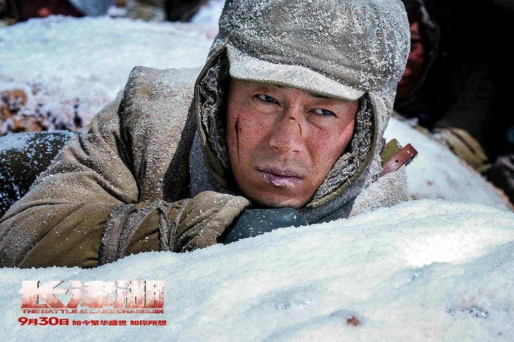 长津湖高清版，历史与影像的完美融合，长津湖高清版，历史与影像的绝美交融