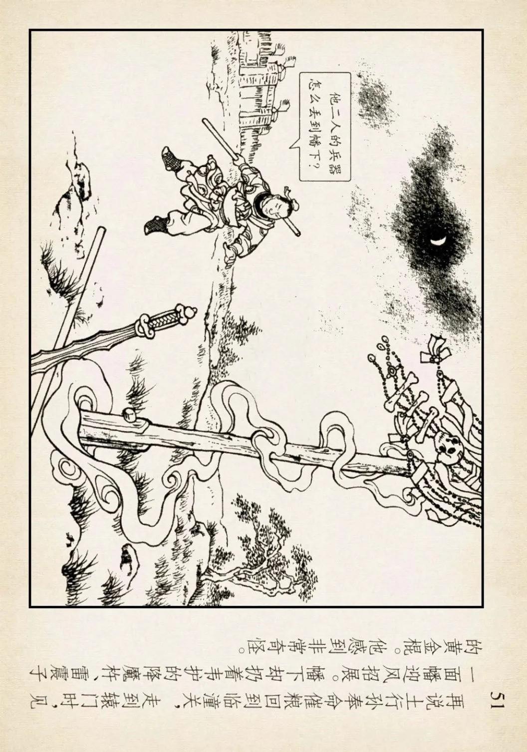 临潼第47集团军大门，历史的见证与时代的标志，临潼第47集团军大门，历史的见证与时代地标