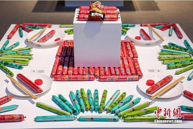 王中王精准资料一肖期期准,探索精准预测的魅力,王中王精准预测探索,一肖期期准的神秘魅力