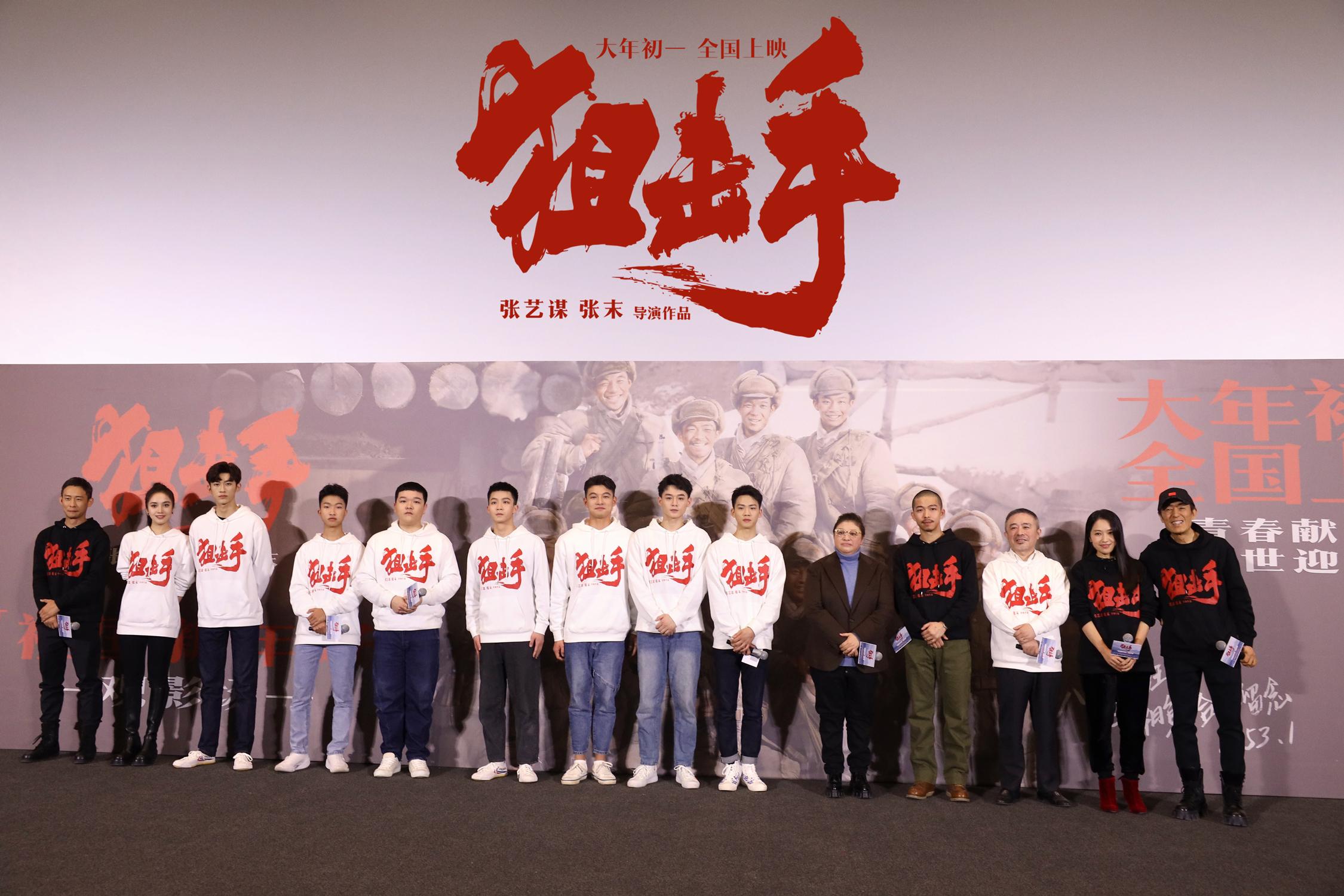 抗美援朝电视剧中的张毅形象，英勇无畏，忠诚担当，抗美援朝英雄张毅形象，英勇无畏，忠诚担当的战士风采