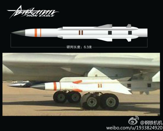 导弹发射与返航的可能性探讨,导弹发射与返航技术探讨